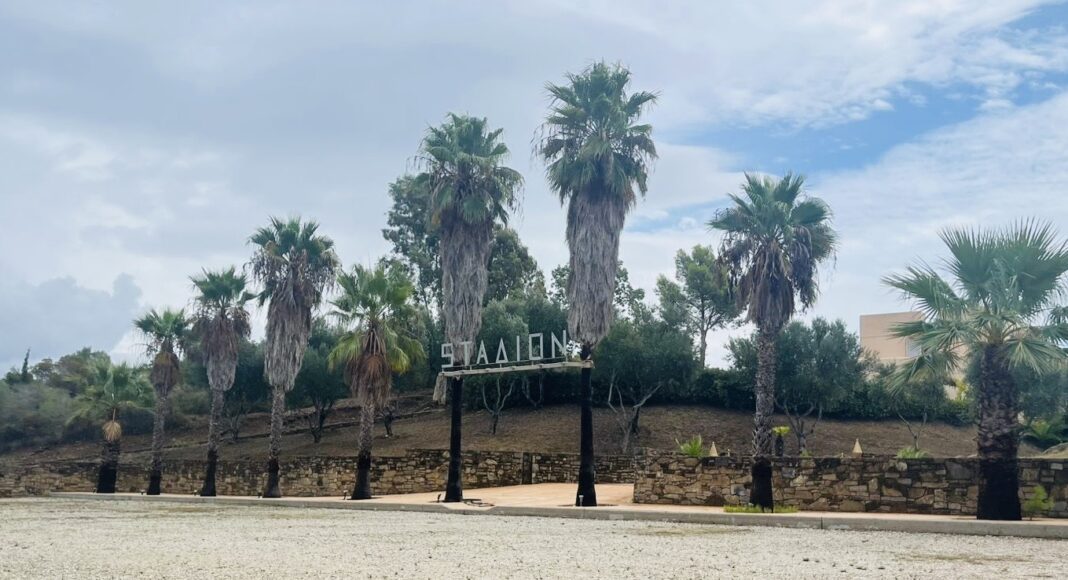 8e09fd1d-35b6-4125-990e-d274dfb20c88