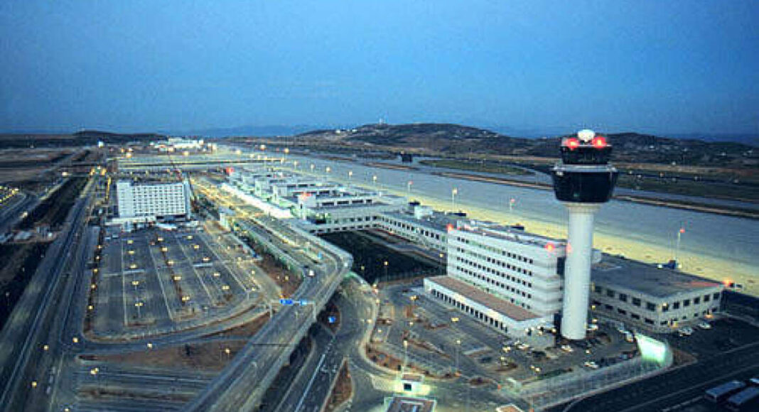 aerodromio-1-1