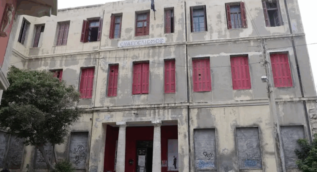 katalipsi-evagelismos-kriti