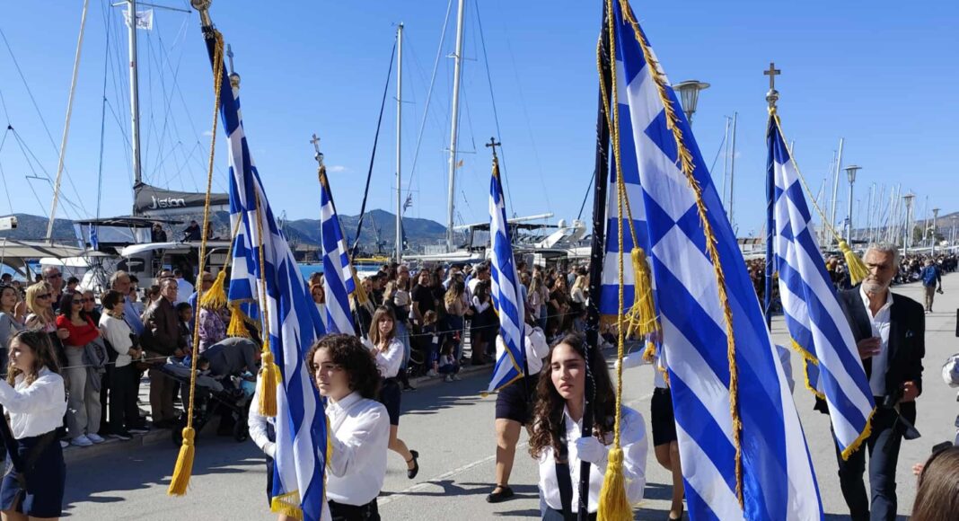 messenger-creation-7de0fa68-645d-42d5-90db-e5d947b5af73