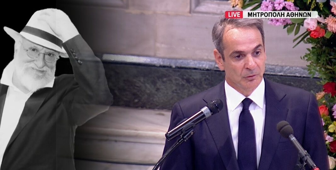 mitsotakis-11