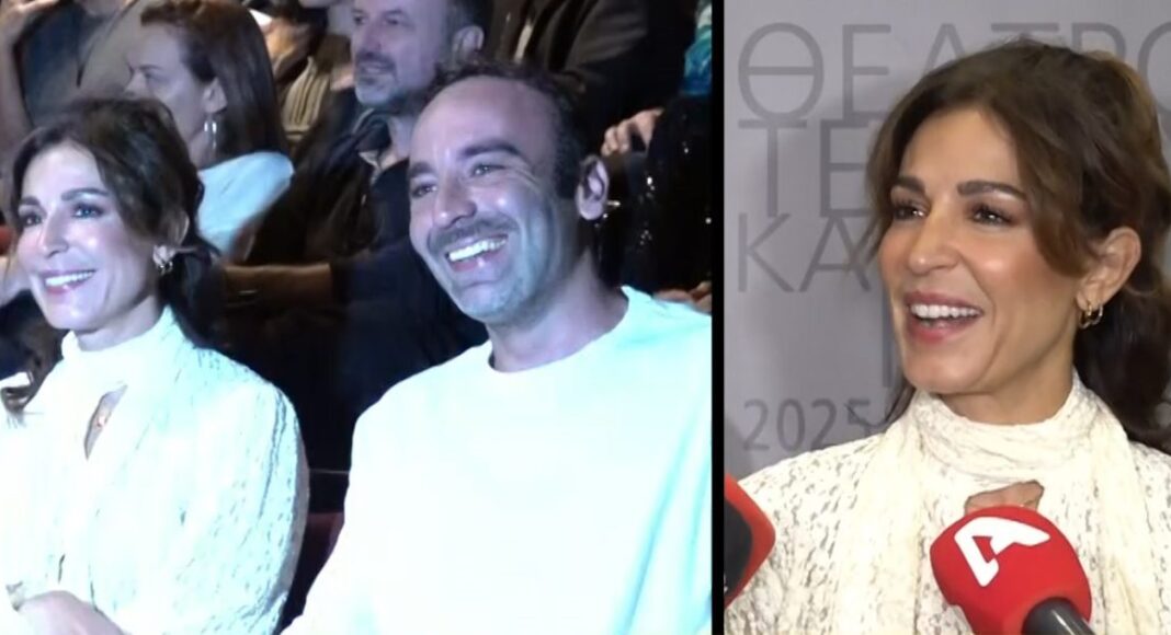 papoutsaki-1-1200x630-1