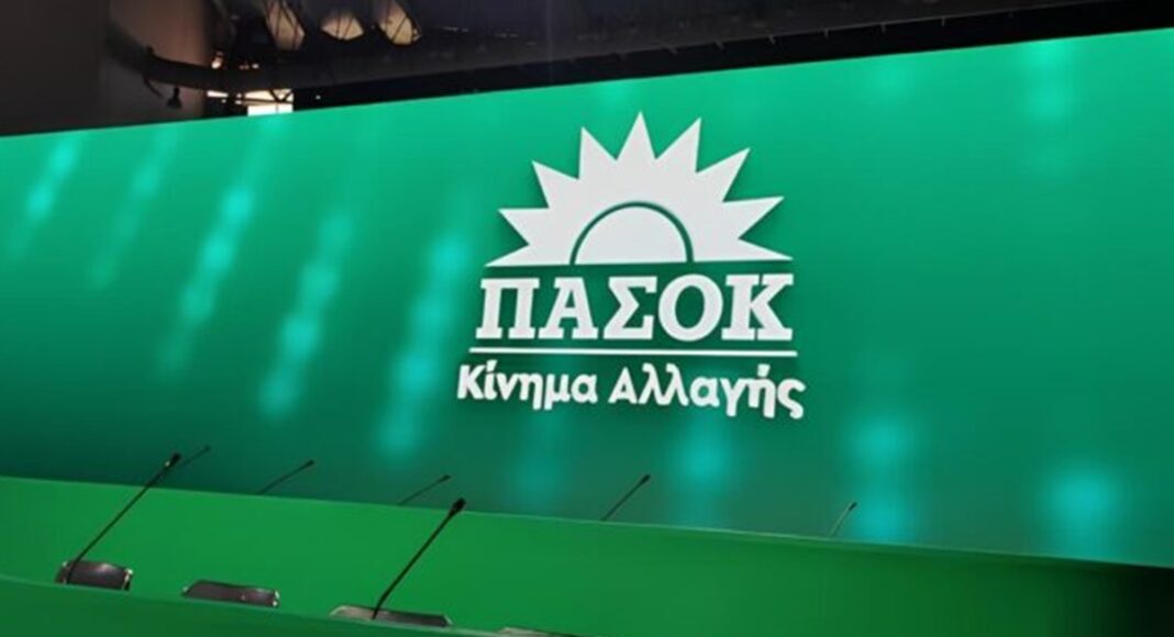 pasok1