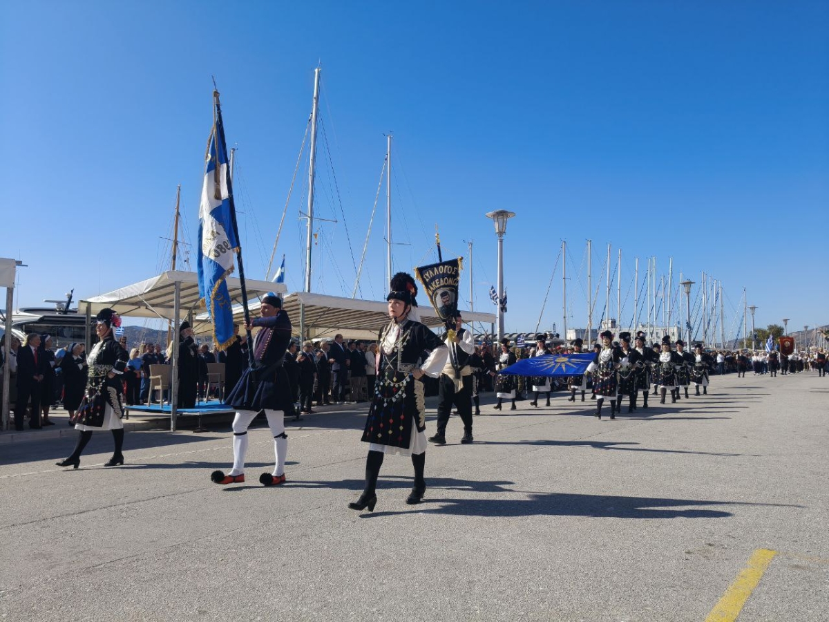 photo-2025-10-28-12-32-29-2-copy-1200x900-1