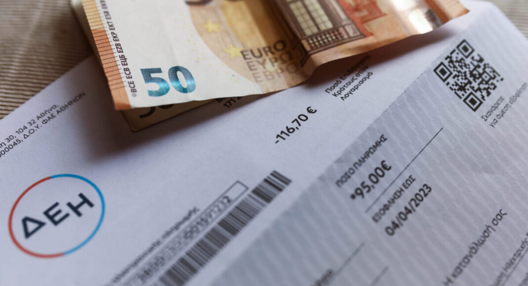 reuma-scaled-e1747046079823