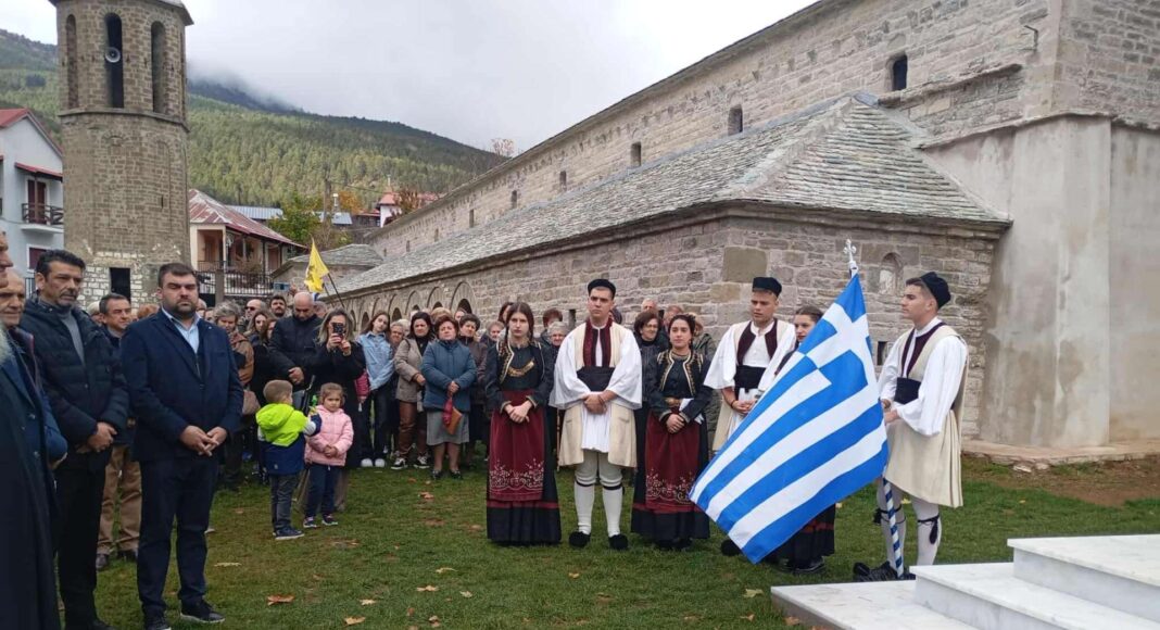 samarina-epeteios-oxi-e1761650362114