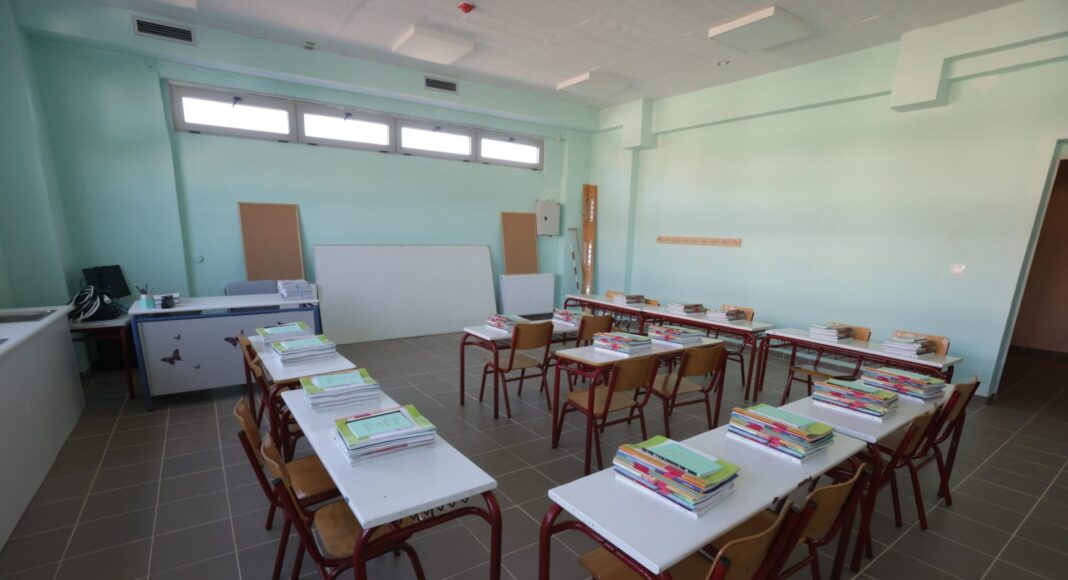 sxoleio-taxi-scaled-1