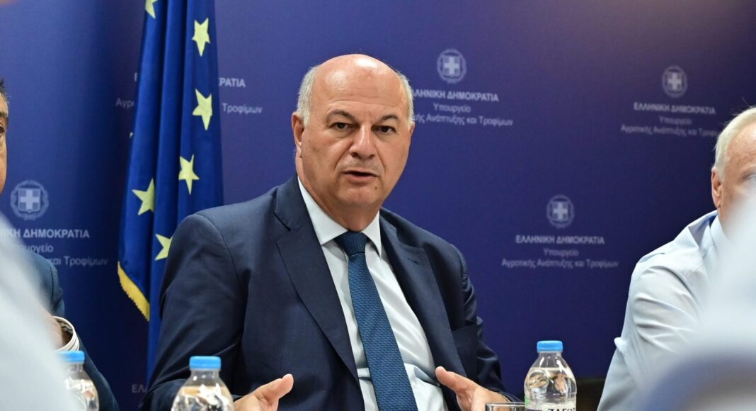 tsiaras-eurok-scaled-1