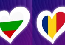 Eurovision 2026: Βουλγαρία και Ρουμανία επιστρέφουν μετά από χρόνια – Όσα γνωρίζουμε ως τώρα και η χώρα έκπληξη που ετοιμάζεται για comeback